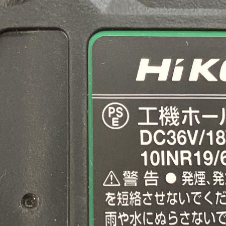  HiKOKI ハイコーキ バッテリー 36v-18v BSL36A18X T2516 2個セット 