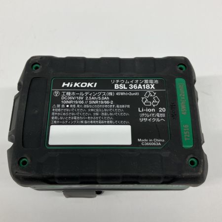  HiKOKI ハイコーキ バッテリー 36v-18v MALTI VOLT BSL36A18X  6