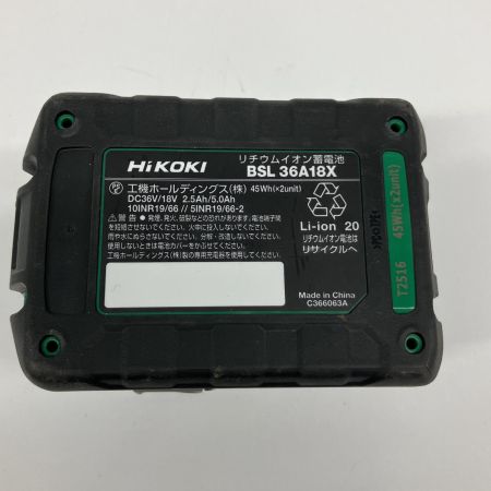  HiKOKI ハイコーキ バッテリー 36v-18v MALTI VOLT BSL36A18X  3