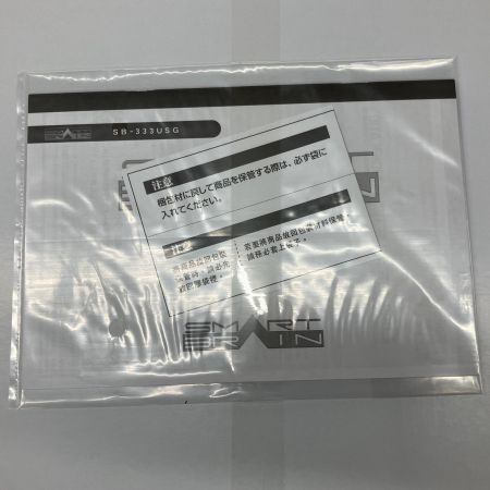   CSM デルタギア プレバン限定 仮面ライダー555(ファイズ) 開封品