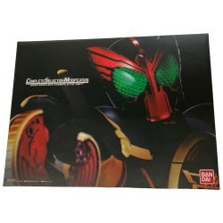 △△  CSM オーズドライバー コンプリートセット 仮面ライダーooo(オーズ) 開封品 Sランク