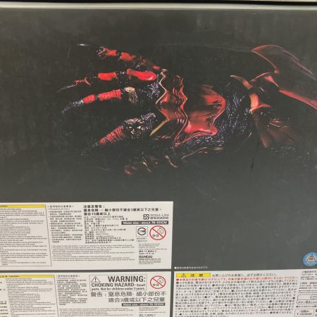   CSM オーズドライバー コンプリートセット 仮面ライダーooo(オーズ) 開封品