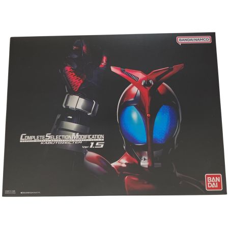   CSM 仮面ライダーカブト カブトゼクターVer.1.5 プレバン限定