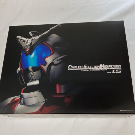   CSM 仮面ライダーカブト カブトゼクターVer.1.5 プレバン限定