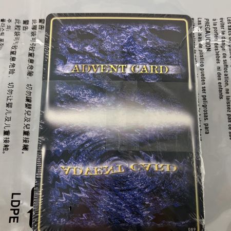   仮面ライダー龍騎 CSM Vバックル＆ドラグバイザー