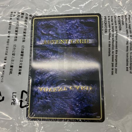   仮面ライダー龍騎 CSM Vバックル＆ドラグバイザー