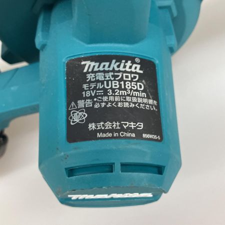  MAKITA マキタ 18V 充電式ブロワ　1860Ｂ　バッテリー1個付き UB185D グリーン