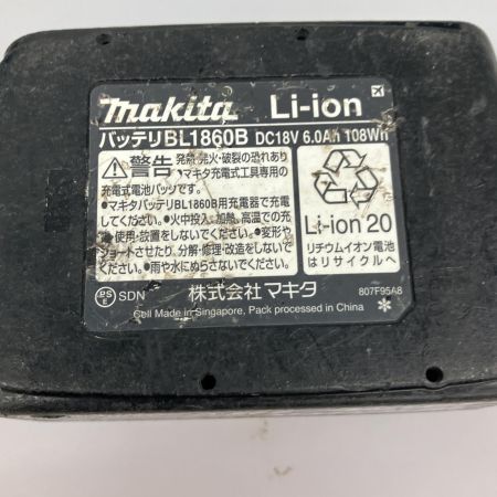  MAKITA マキタ 18V 充電式ブロワ　1860Ｂ　バッテリー1個付き UB185D グリーン