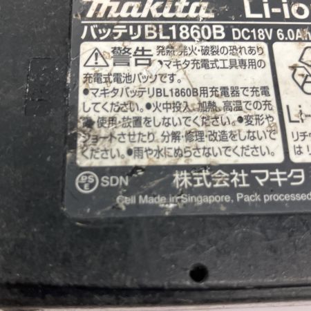  MAKITA マキタ 18V 充電式ブロワ　1860Ｂ　バッテリー1個付き UB185D グリーン