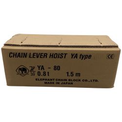 △△ ELEPHANT エレファント チェーンレバーホイスト 0.8t 1.5m  YA-80 Nランク