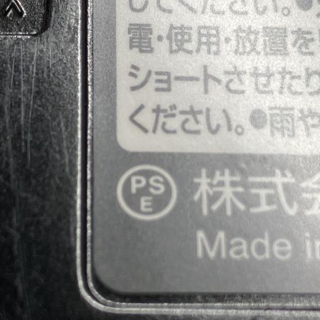  MAKITA マキタ バッテリー 18v 6.0Ah A-60464 BL1860B