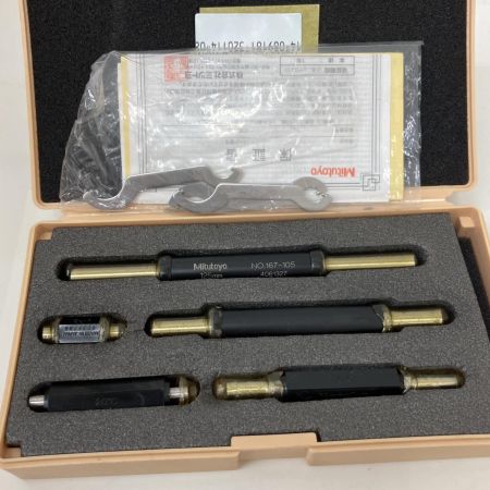  Mitutoyo 外測マイクロセット　103-913-40 OMST-150B