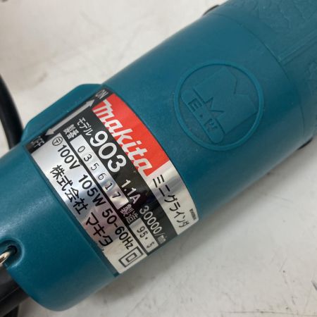  MAKITA マキタ ミニグラインダ  903 グリーン