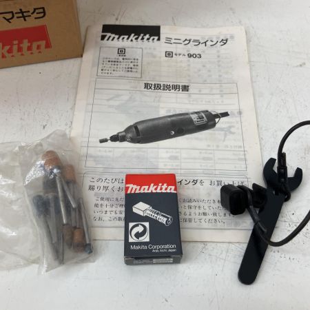  MAKITA マキタ ミニグラインダ  903 グリーン