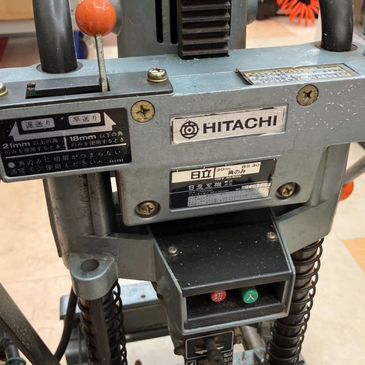 HITACHI 日立 30mm 深穴角のみ 100V BS-30 - 中古工具・電動工具