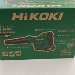 △△ HiKOKI ハイコーキ コードレスブロワ　本体のみ RB 18DC グリーン Aランク