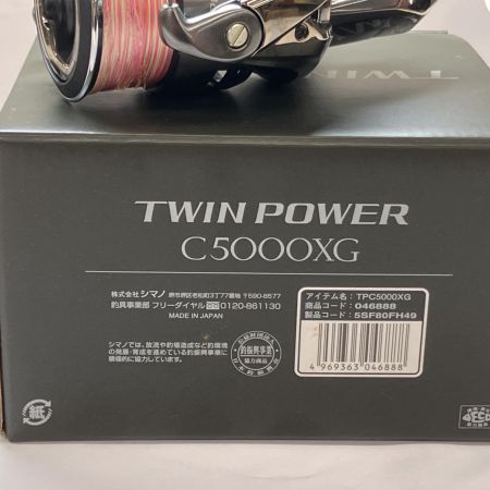 SHIMANO シマノ スピニングリール 24ツインパワー C5000XG GOMEXUSリールスタンド付 046888