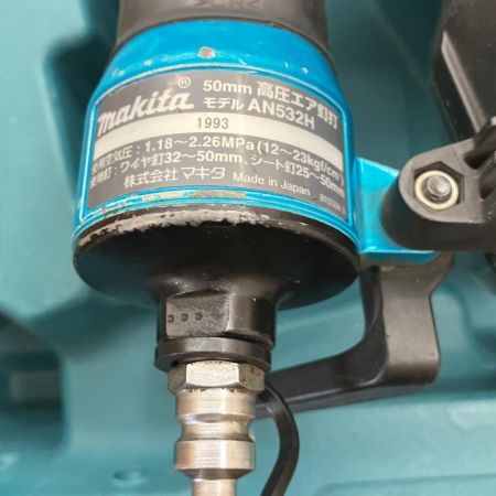  MAKITA マキタ 50ｍｍ　エア釘打ち　 高圧　コイルネイラ ロール釘打機 AN532H スカイブルー