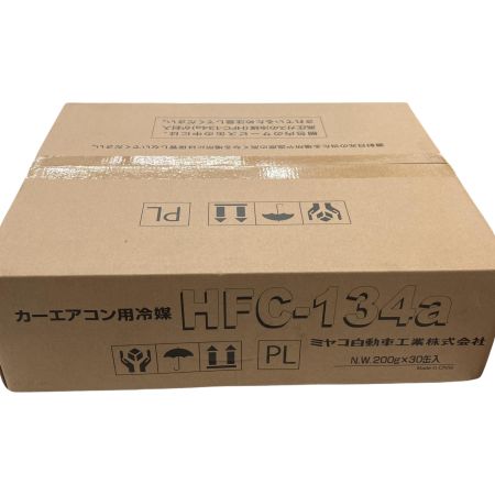   ミヤコ HFC-134a カーエアコン用冷媒 クーラーガス R134a 2ケース 30本入り HFC-134a