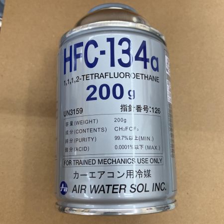   カーエアコン用冷媒 クーラーガス 2ケース 30本入り HFC-134a