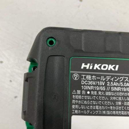 HiKOKI ハイコーキ インパクトドライバ 充電器・充電池2個・ケース付 コードレス式 36v 2.5Ah J3504334 WH36DD 2XHRSZ レッド