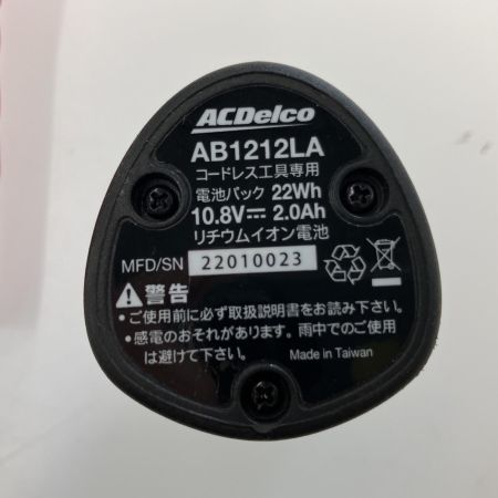  ACDelco リチウムイオン1/4” ラチェットレンチ 充電池1個付 コードレス式 10.8v ARW1207 レッド