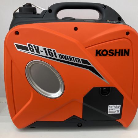  KOSHIN インバーター発電機　 GV-16i