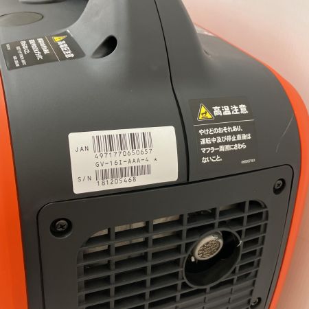  KOSHIN インバーター発電機　 GV-16i