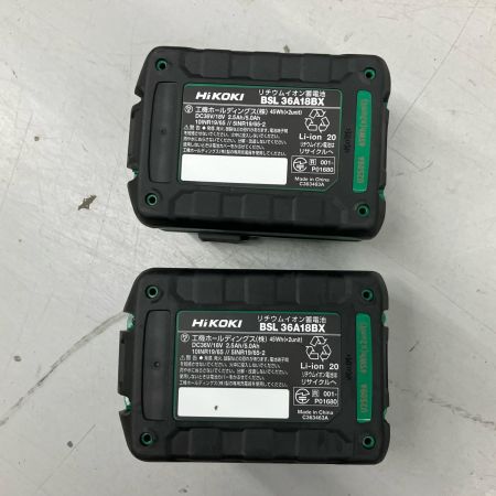HiKOKI ハイコーキ インパクトドライバ 充電器・充電池2個・ケース付 18v/26v J3504331 WH36DD(2XH) レッド