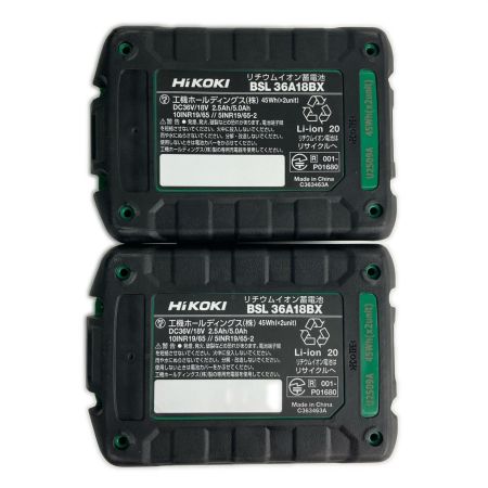  HiKOKI ハイコーキ 電動インパクトドライバ WH36DD 2XHRSZ レッド 充電器・充電池2個・ケース付 