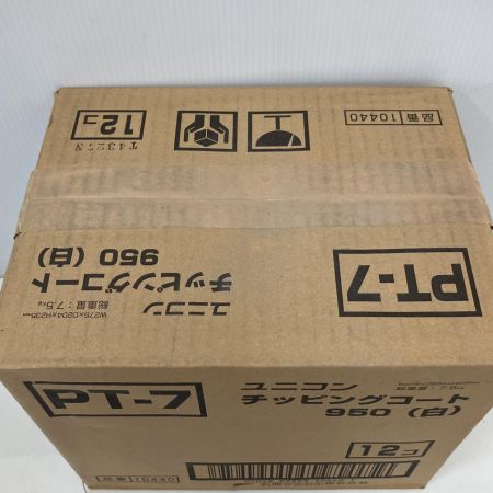  石原ケミカル チッピングコート950　12個　白 PT-7 ホワイト