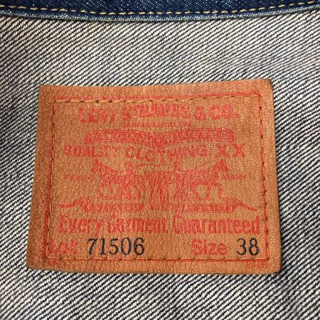  LEVI'S リーバイス Gジャン 71506xx 大戦モデル 95年復刻  J02 size38 71506XX インディゴ