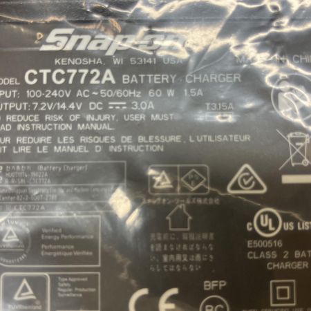  Snap-on スナップオン インパクトレンチ 充電器・充電池2個 CT861GJ2 グリーン