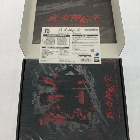   真女神転生トレーディングカードゲーム プレミアムバンダイアトラスＤショップ限定