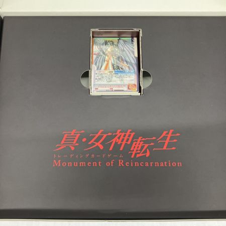   真女神転生トレーディングカードゲーム プレミアムバンダイアトラスＤショップ限定