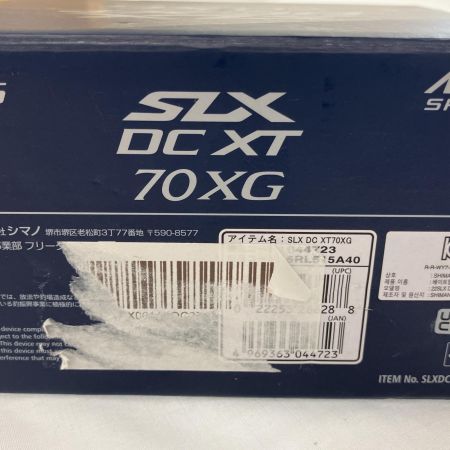  SHIMANO シマノ ベイトリール SLX DC XT70XG  044723