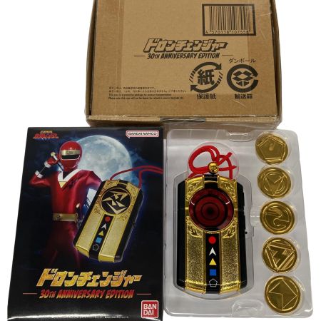   ドロンチェンジャー 30th ANNIVERSARY EDITION 