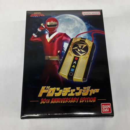   ドロンチェンジャー 30th ANNIVERSARY EDITION 
