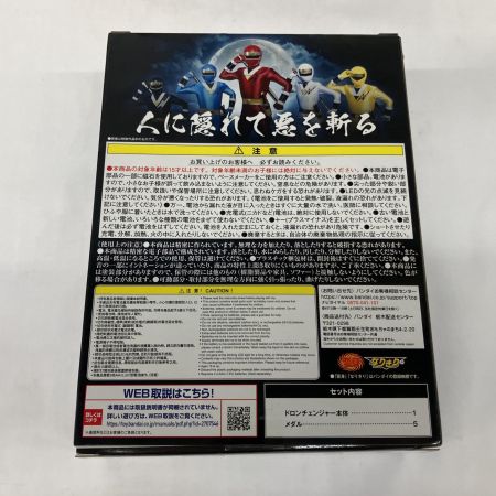   ドロンチェンジャー 30th ANNIVERSARY EDITION 