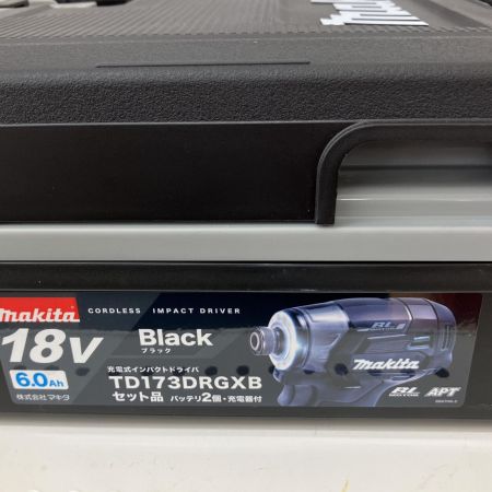  MAKITA マキタ インパクトドライバ 18V 充電器 充電池×2 ケース付   TD173DRGXB ブラック