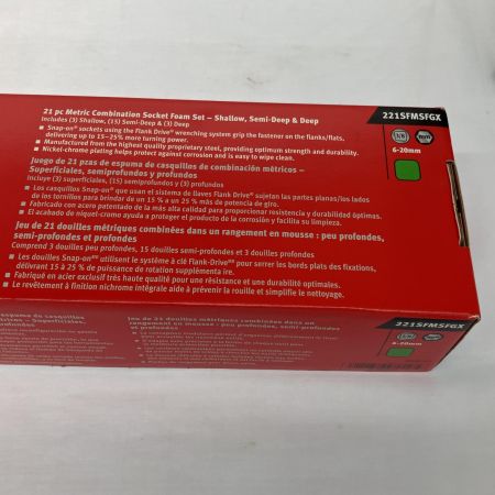  Snap-on スナップオン 21pc 3/8 6-20mm コンビネーションソケットセット 221SFMSFGX