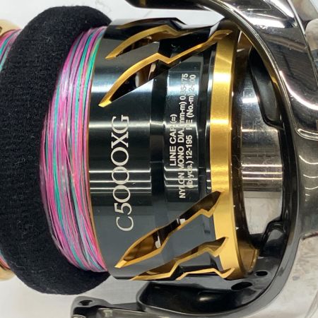  SHIMANO シマノ スピニングリール 20ツインパワー C5000XG-D 04148
