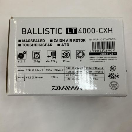 DAIWA ダイワ スピニングリール 19バリスティック LT4000-CXH  065121