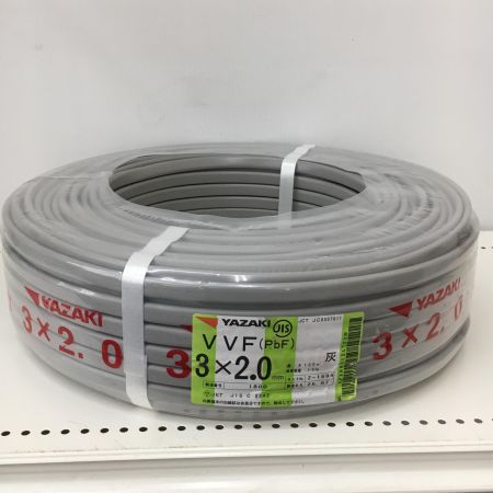  YAZAKI 電材 VVFケーブル　グレー 3芯2.0㎜×100m　 2025年7月 製造