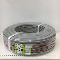 △△ YAZAKI 電材 VVFケーブル　グレー 3芯2.0㎜×100m　 2025年7月 製造 Sランク