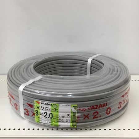 YAZAKI 電材 VVFケーブル　グレー 3芯2.0㎜×100m　 2025年7月 製造