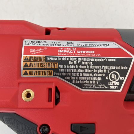  Milwaukee 12v インパクトドライバ　バッテリー1個付き M12 Fuel レッド