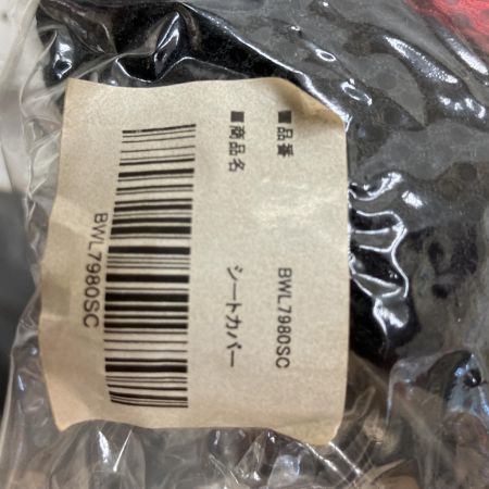  Snap-on スナップオン シートカバー　 BWL7980SC ブラック