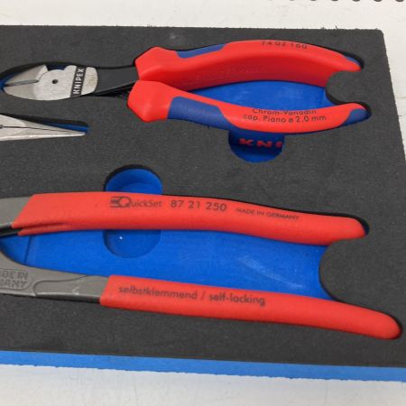  KNIPEX クニペックス コブララジオペンチニッパー3PCセット KNI031SET