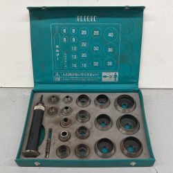 △△ H.H.H スリーエッチ パッキンポンチセット 2 3H-P17 Cランク